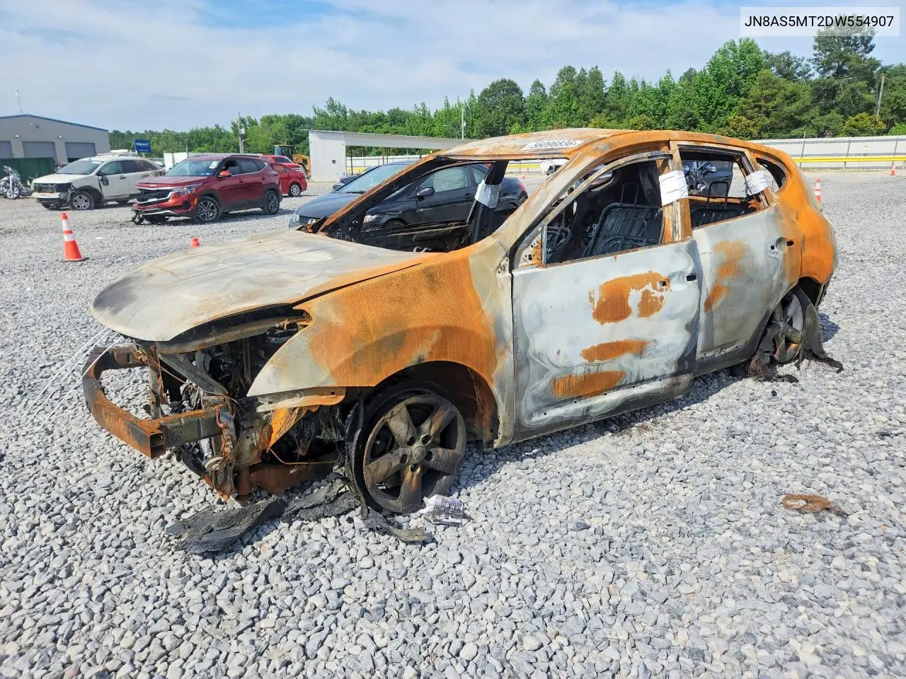 Nissan Rogue (I)