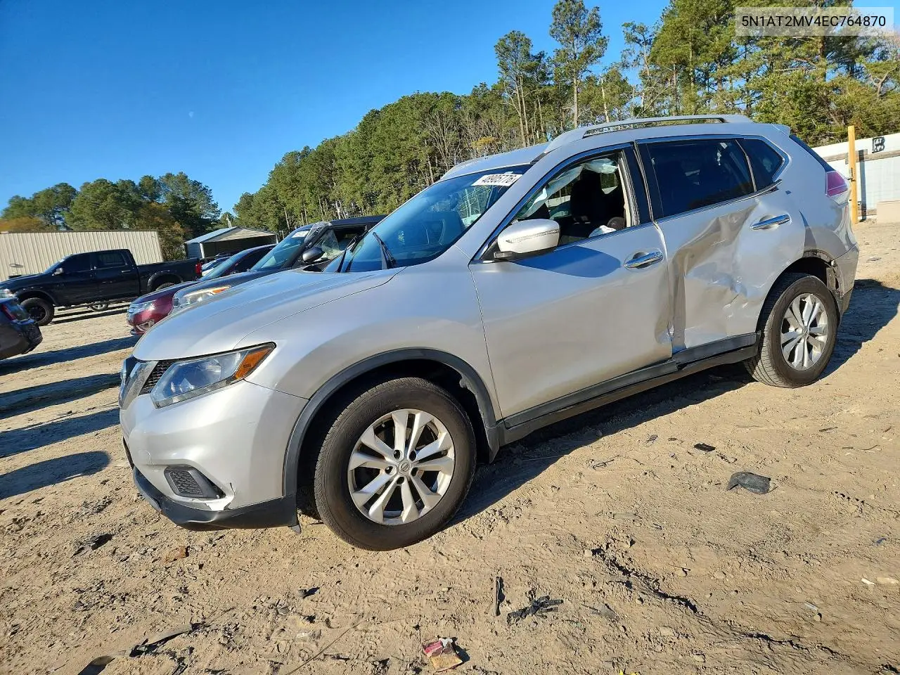 Nissan Rogue (II)