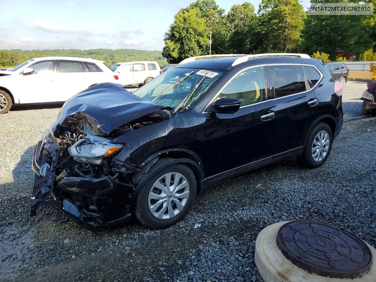 Nissan Rogue (II)