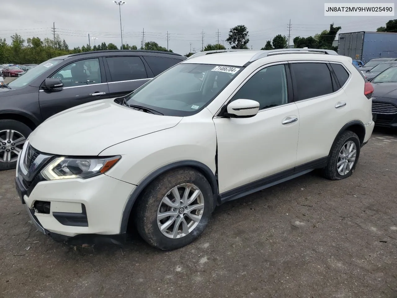 Nissan Rogue (II)