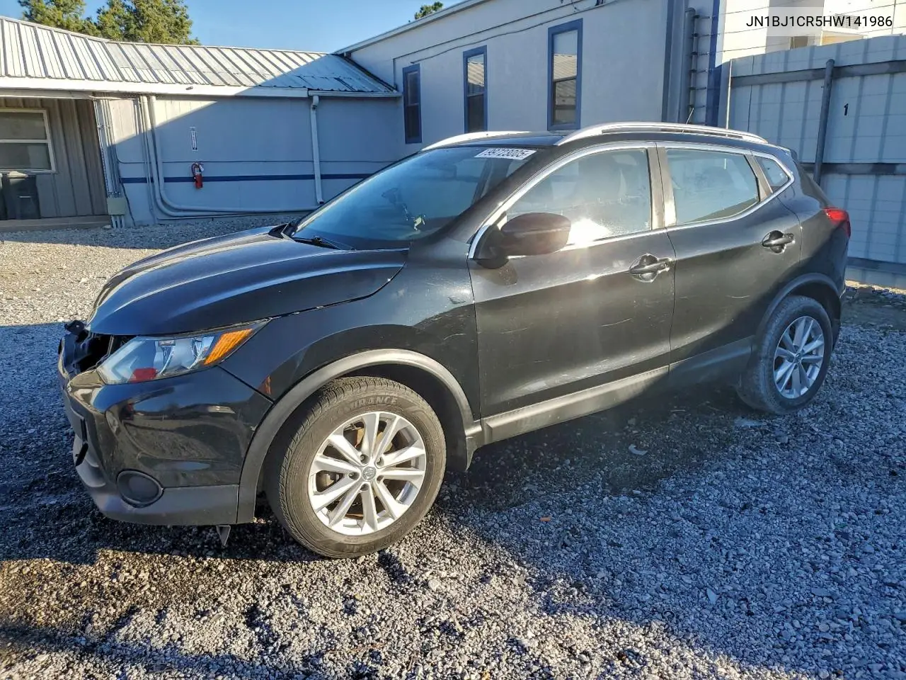 Nissan Rogue (II)
