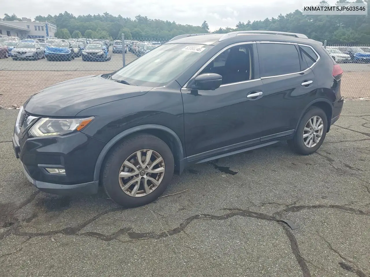 Nissan Rogue (II)