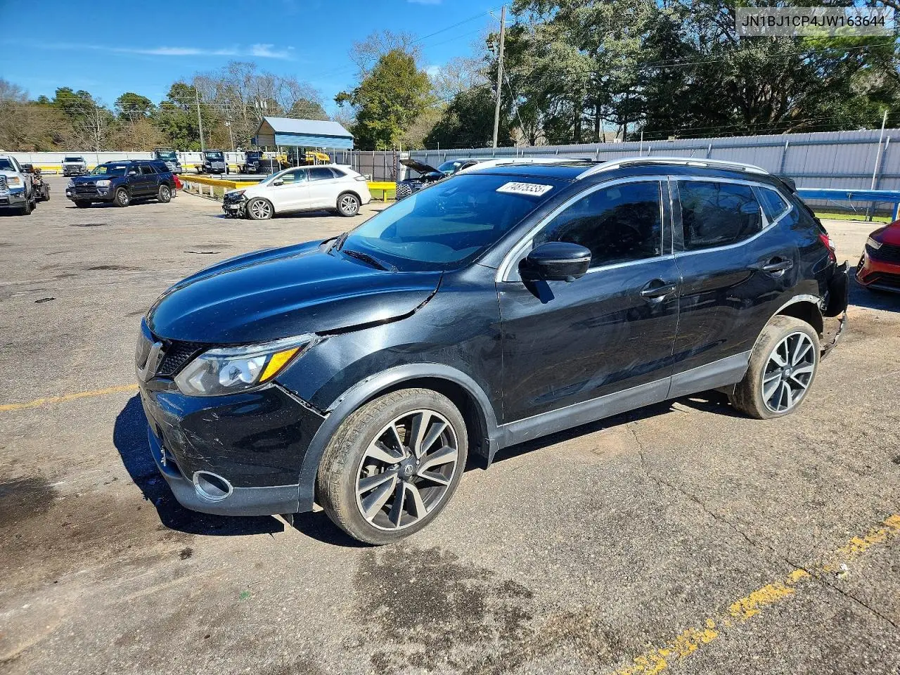 Nissan Rogue (II)
