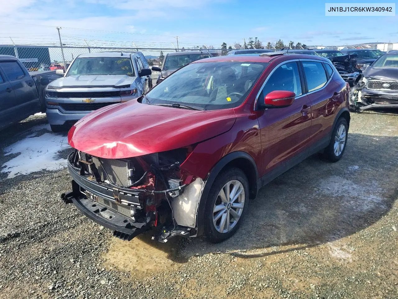 Nissan Rogue (II)