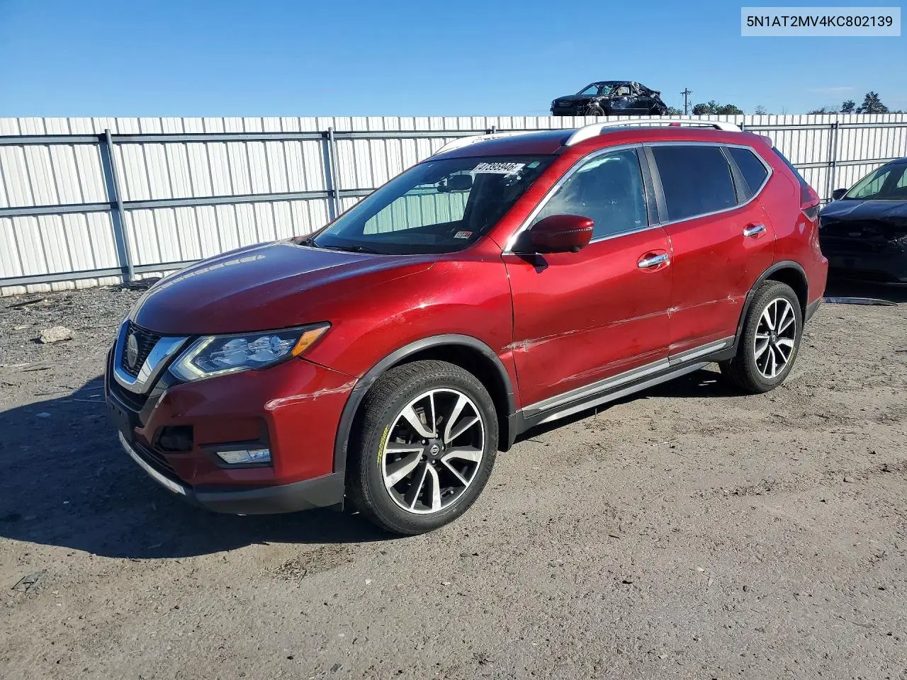 Nissan Rogue (II)
