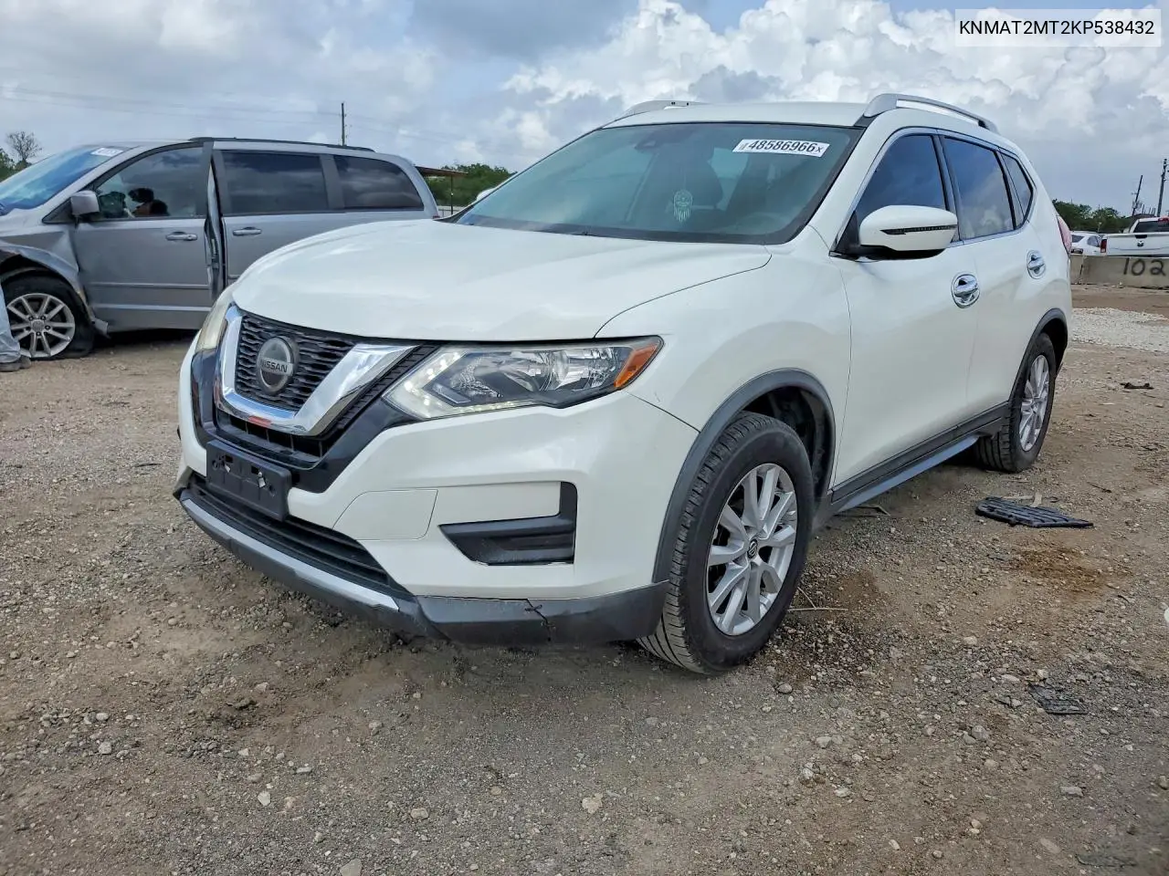 Nissan Rogue (II)
