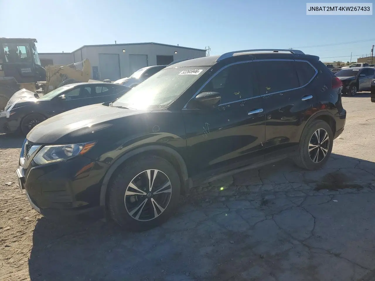 Nissan Rogue (II)