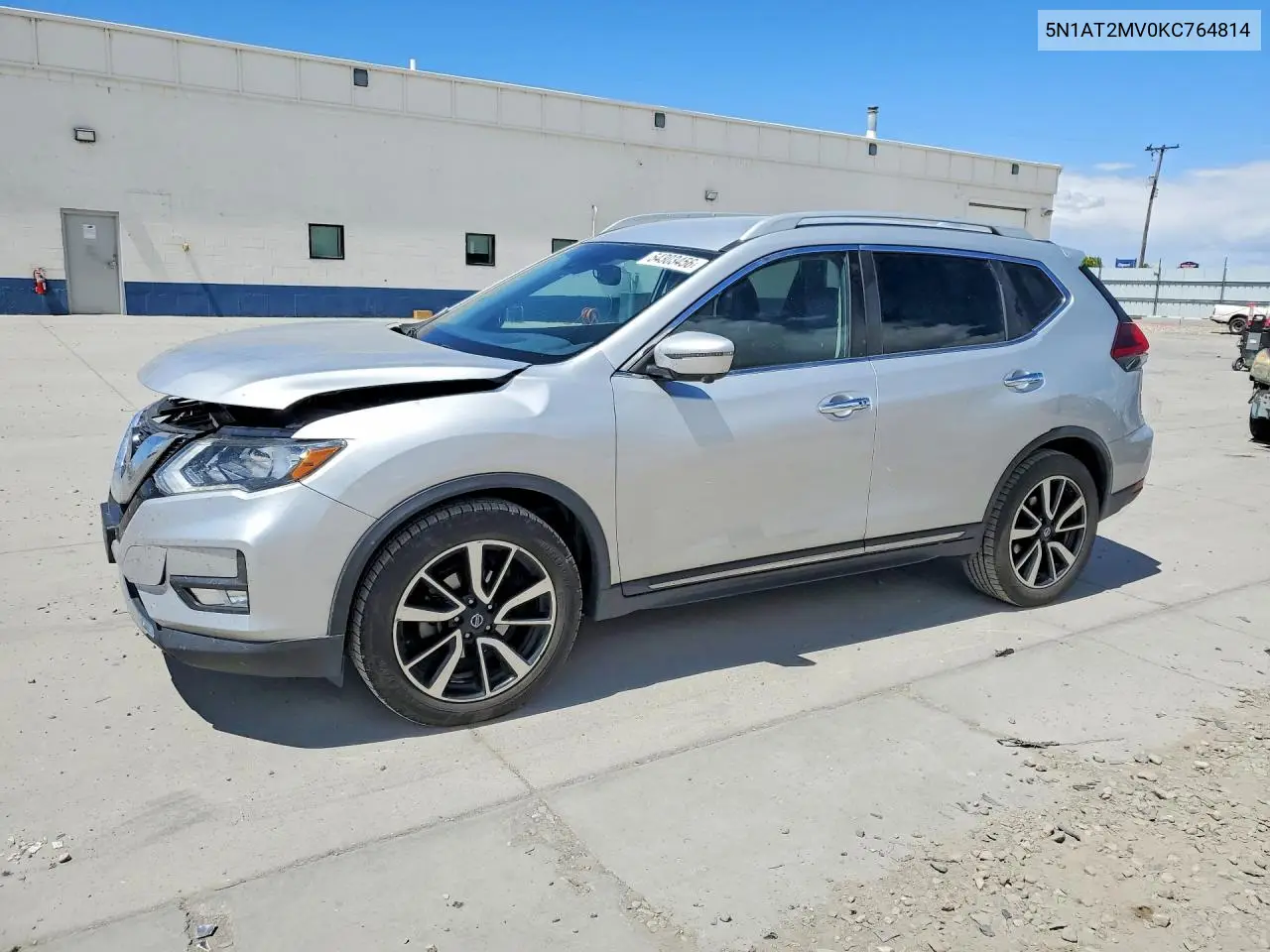 Nissan Rogue (II)