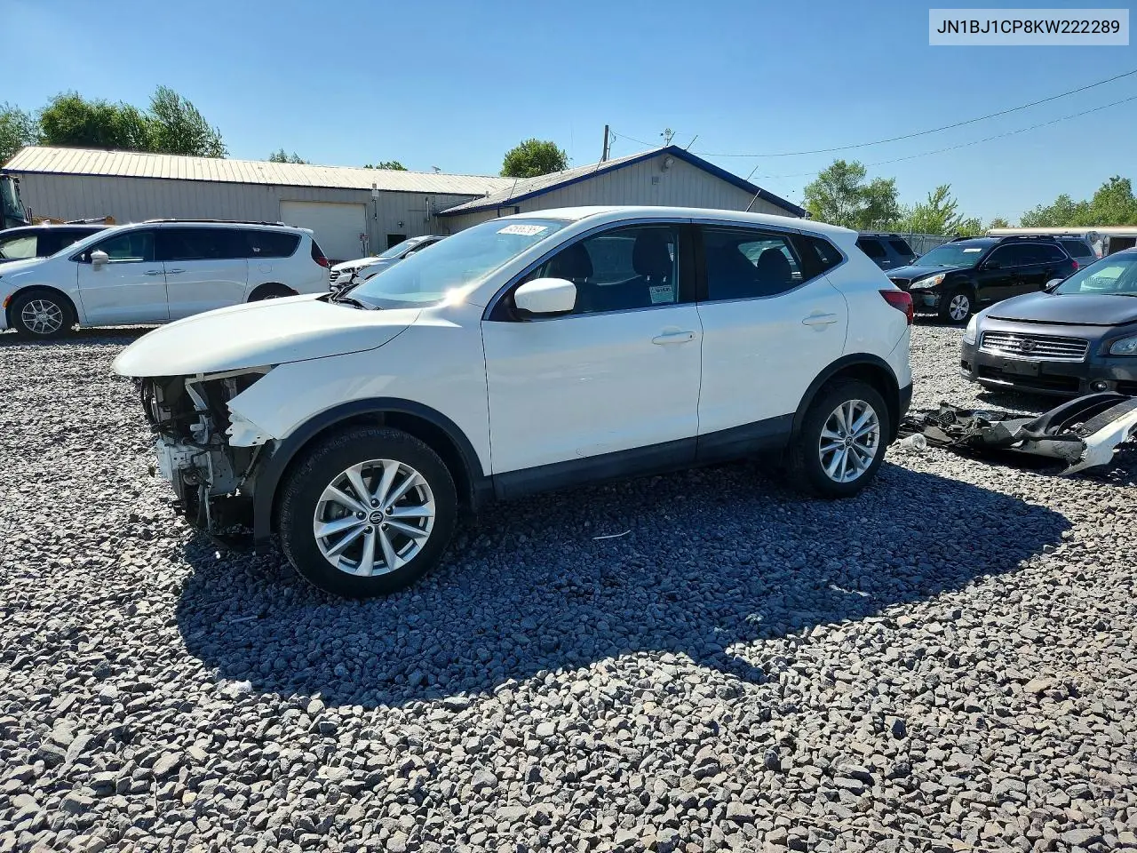 Nissan Rogue (II)