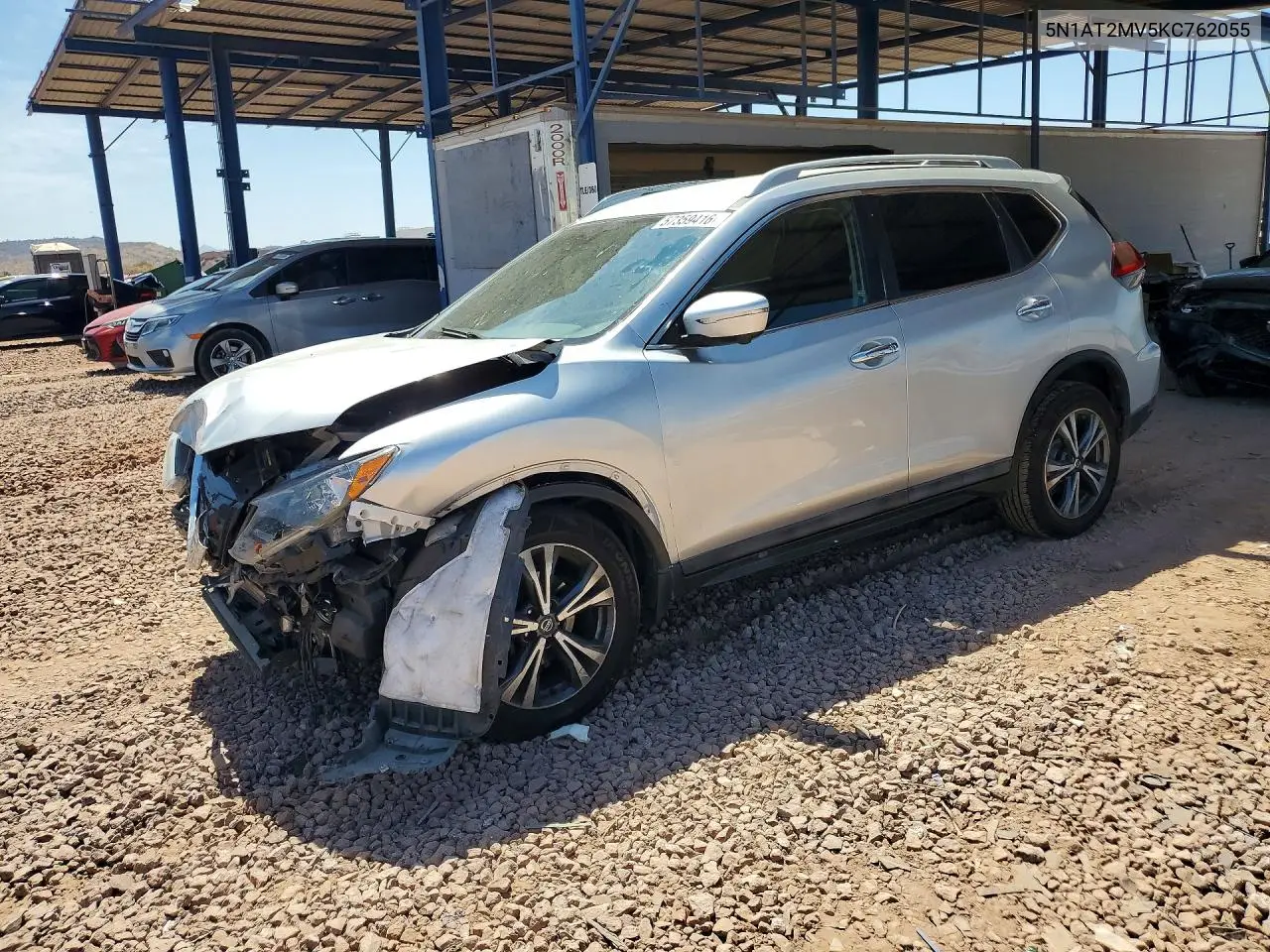 Nissan Rogue (II)