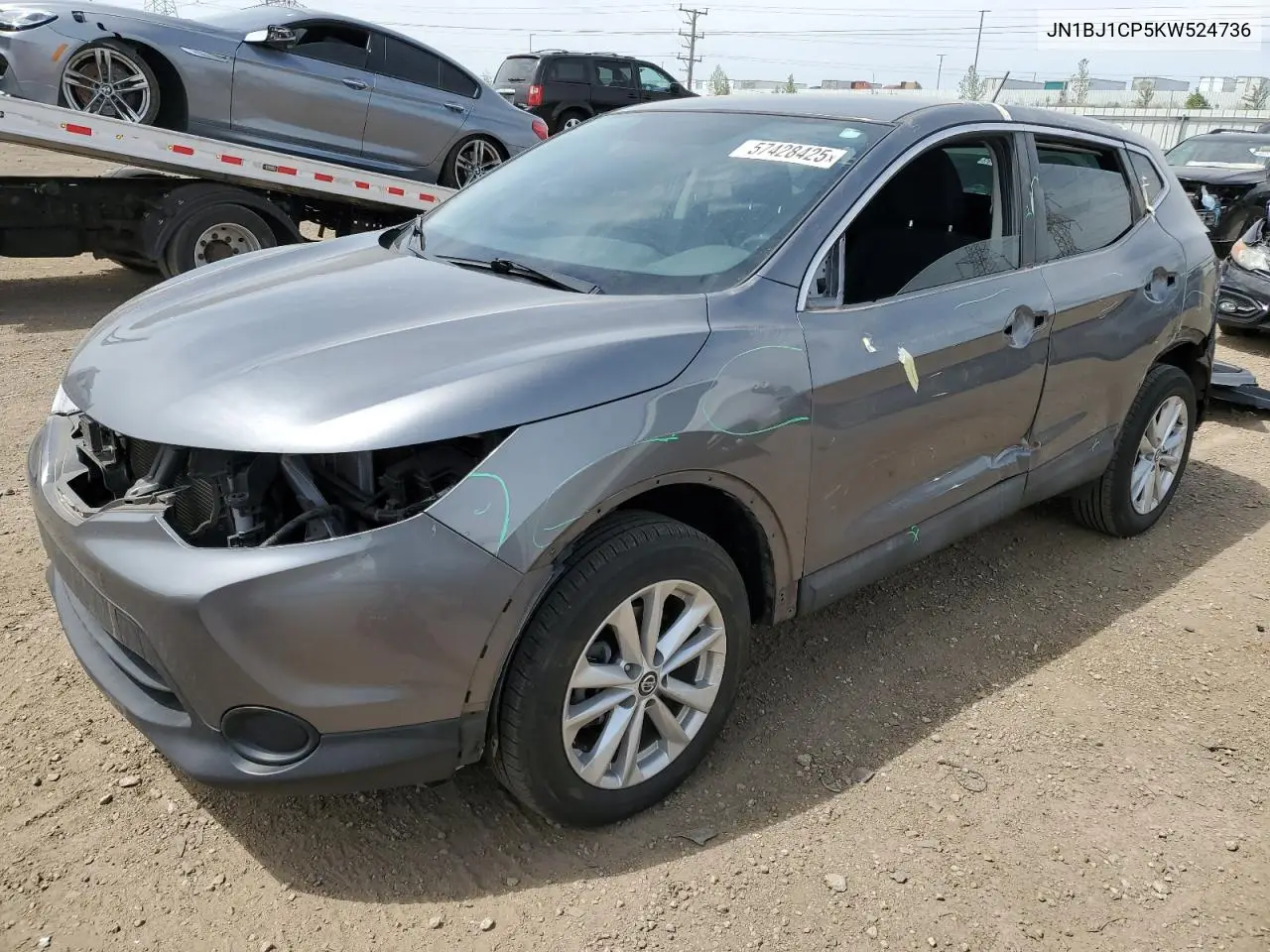 Nissan Rogue (II)