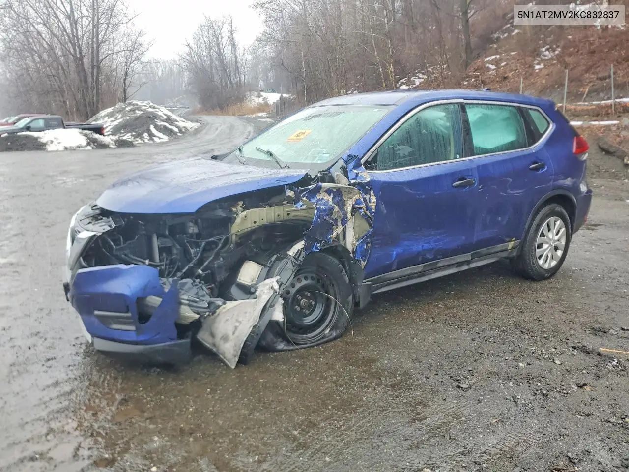 Nissan Rogue (II)