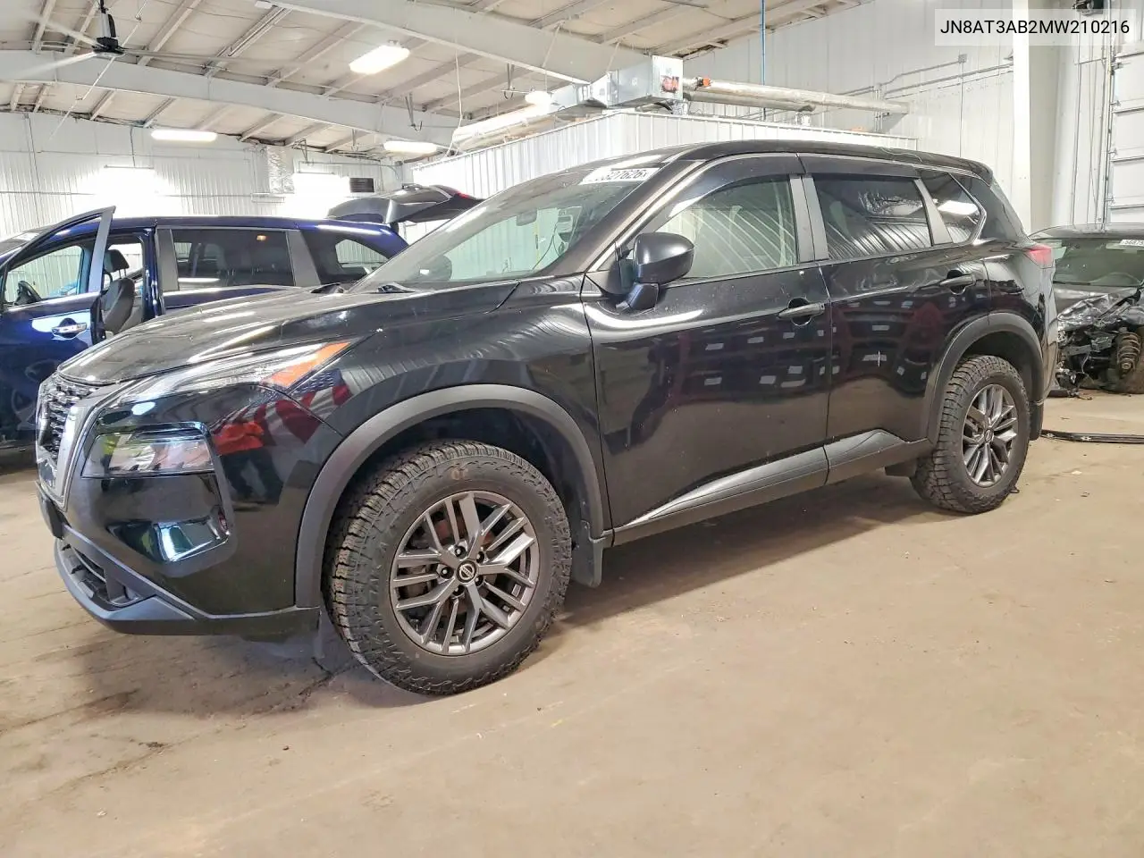 Nissan Rogue (II)