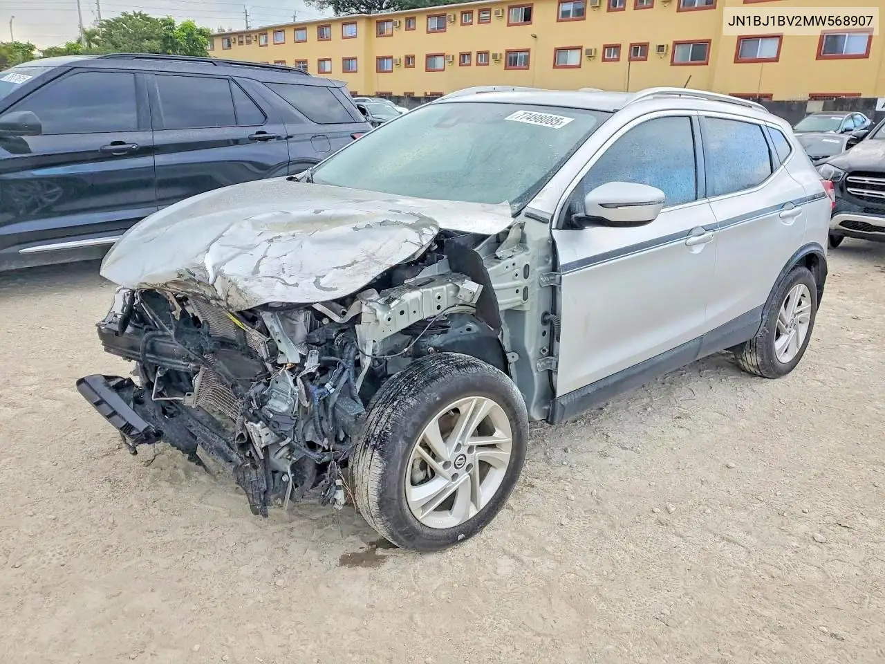 Nissan Rogue (II)
