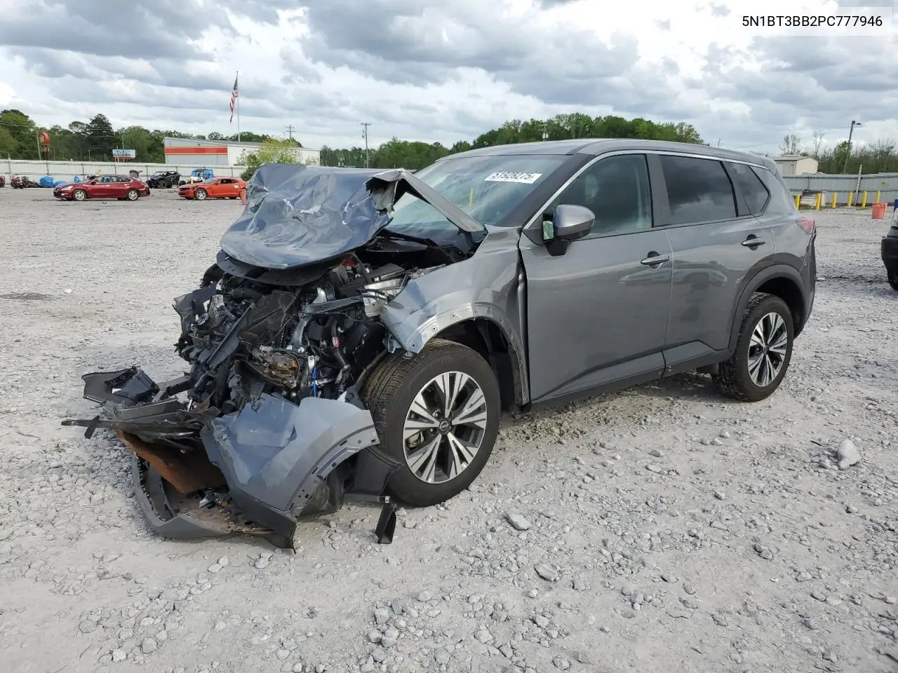 Nissan Rogue
