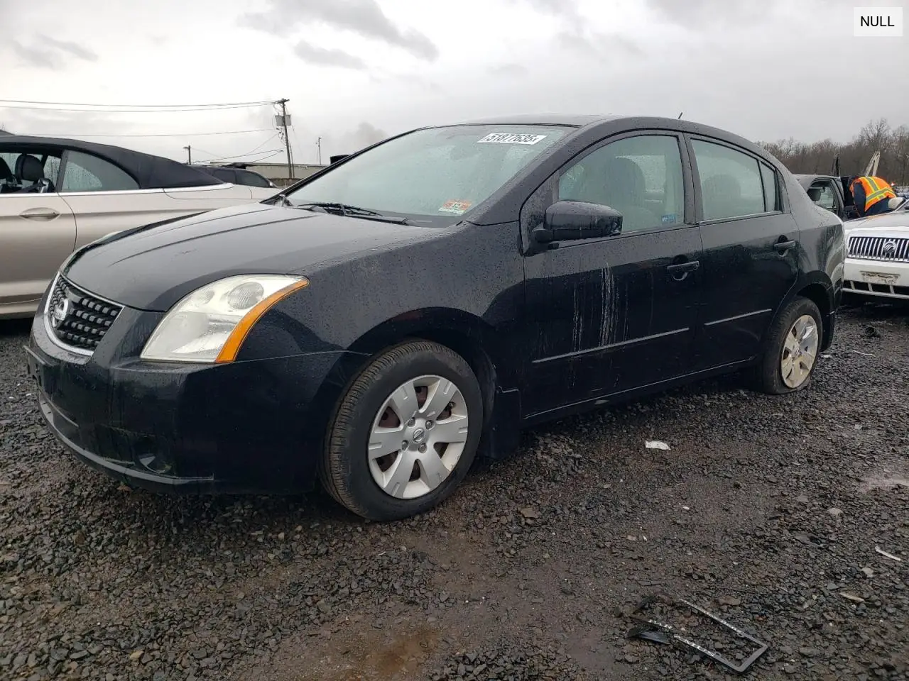 Nissan Sentra (B16)