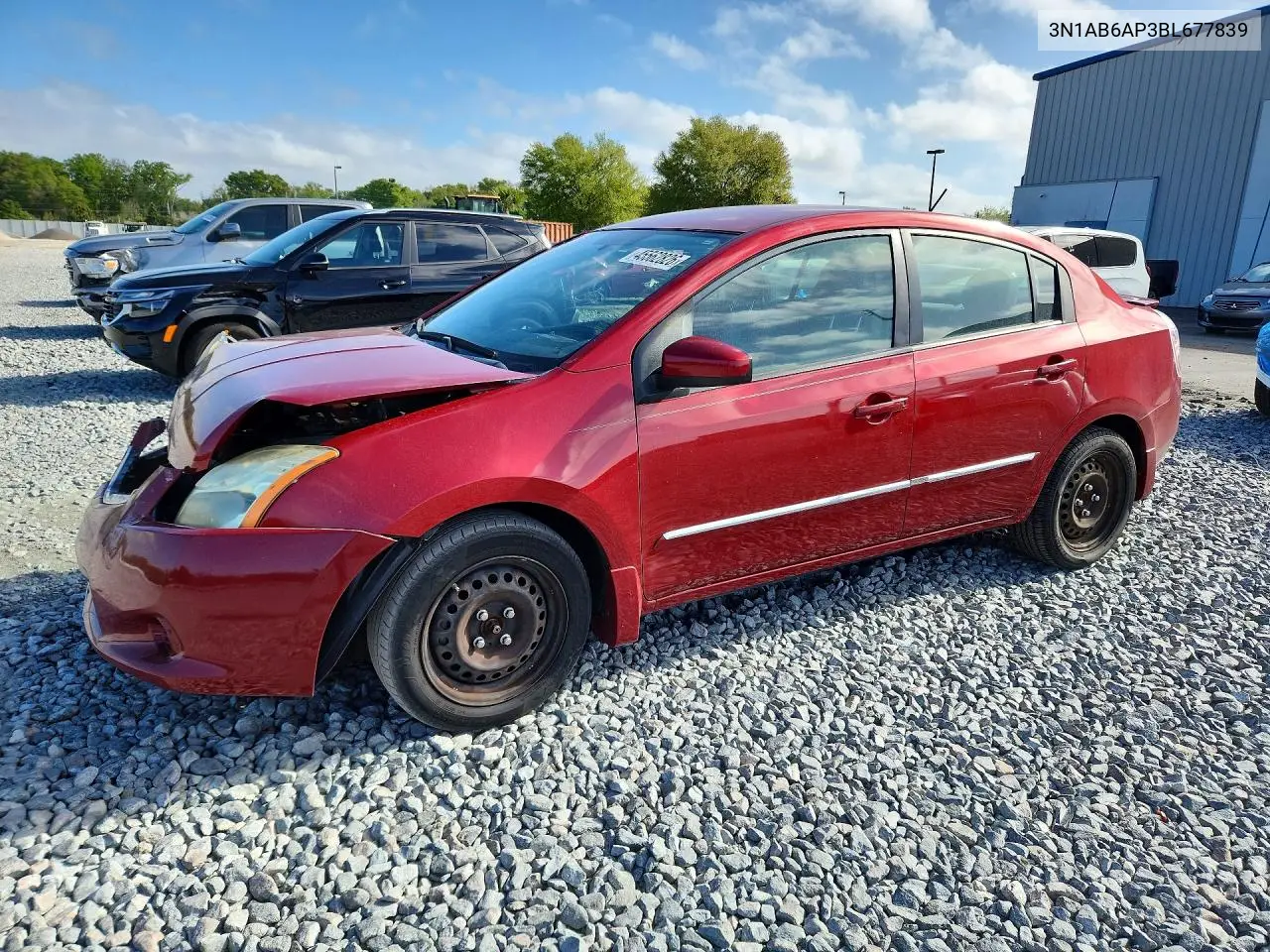 Nissan Sentra (B16)