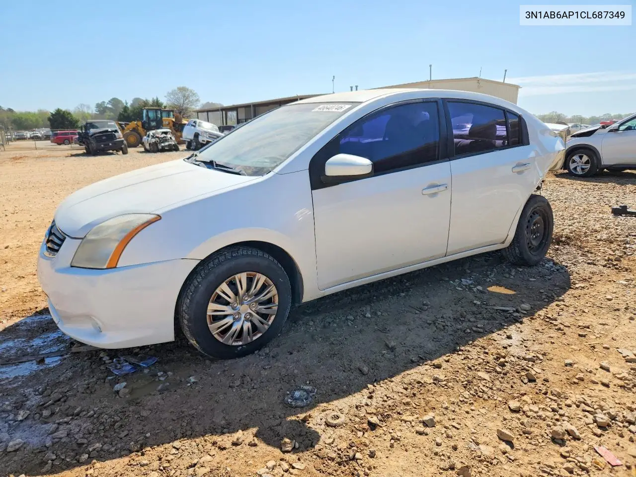Nissan Sentra (B16)