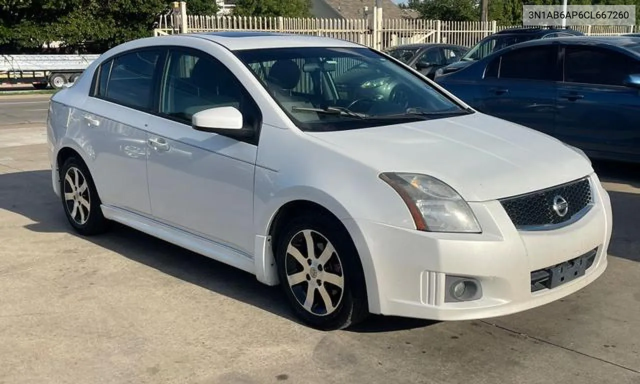 Nissan Sentra (B16)