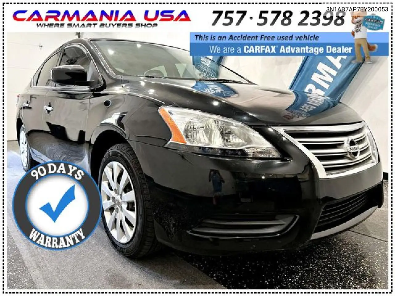 Nissan Sentra (B17)