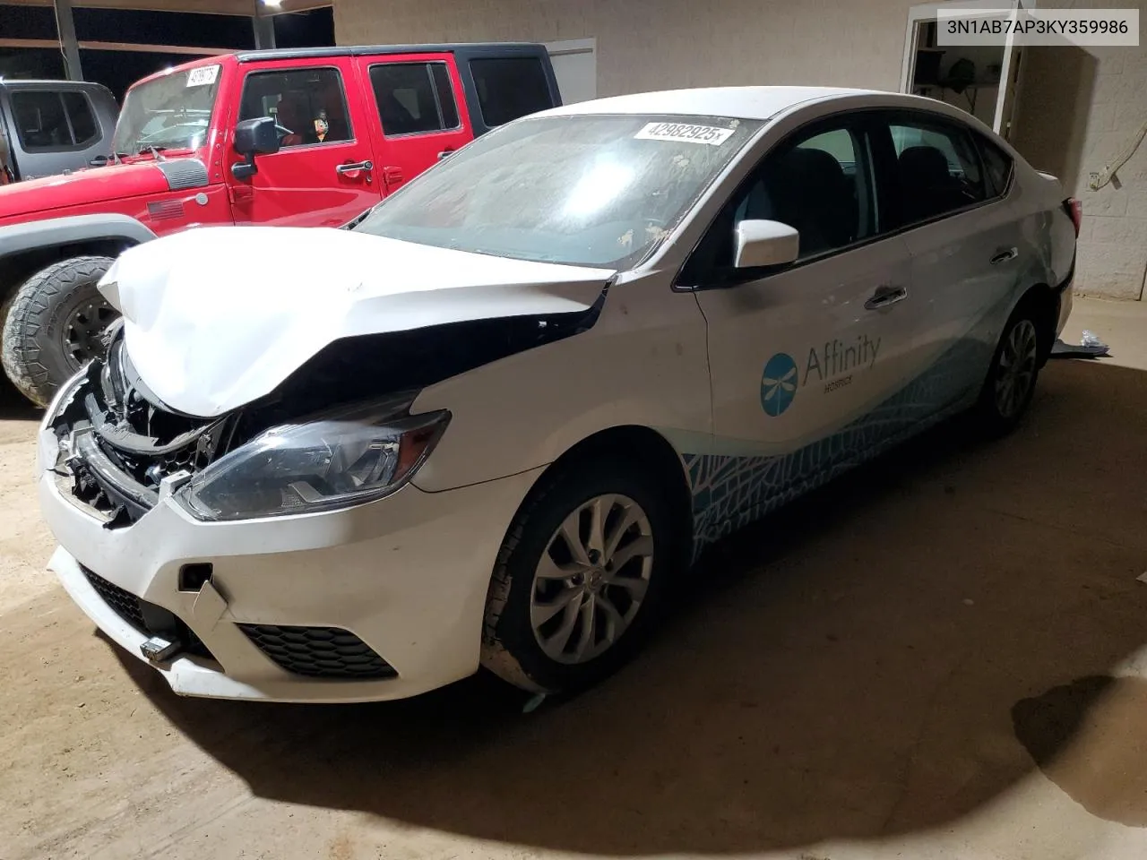 Nissan Sentra (B17)