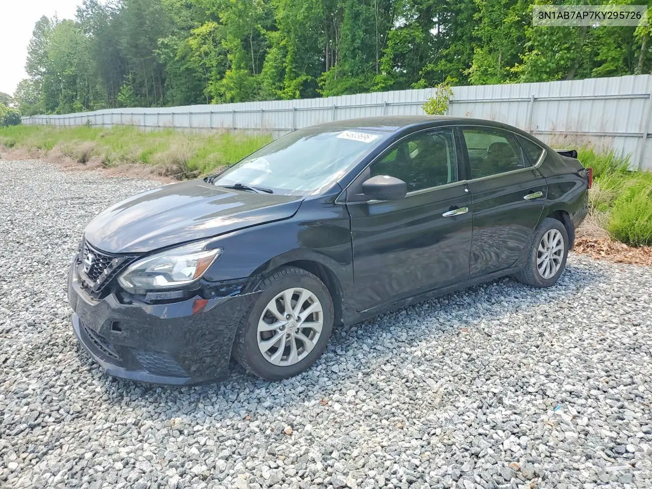Nissan Sentra (B17)