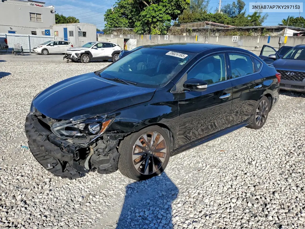 Nissan Sentra (B17)