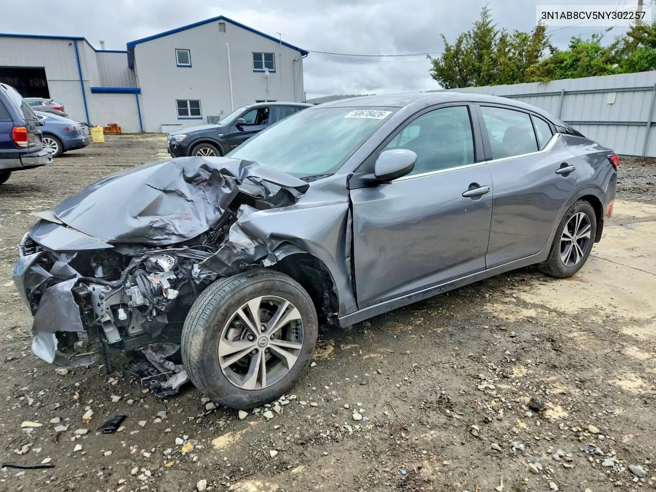 Nissan Sentra (B18)