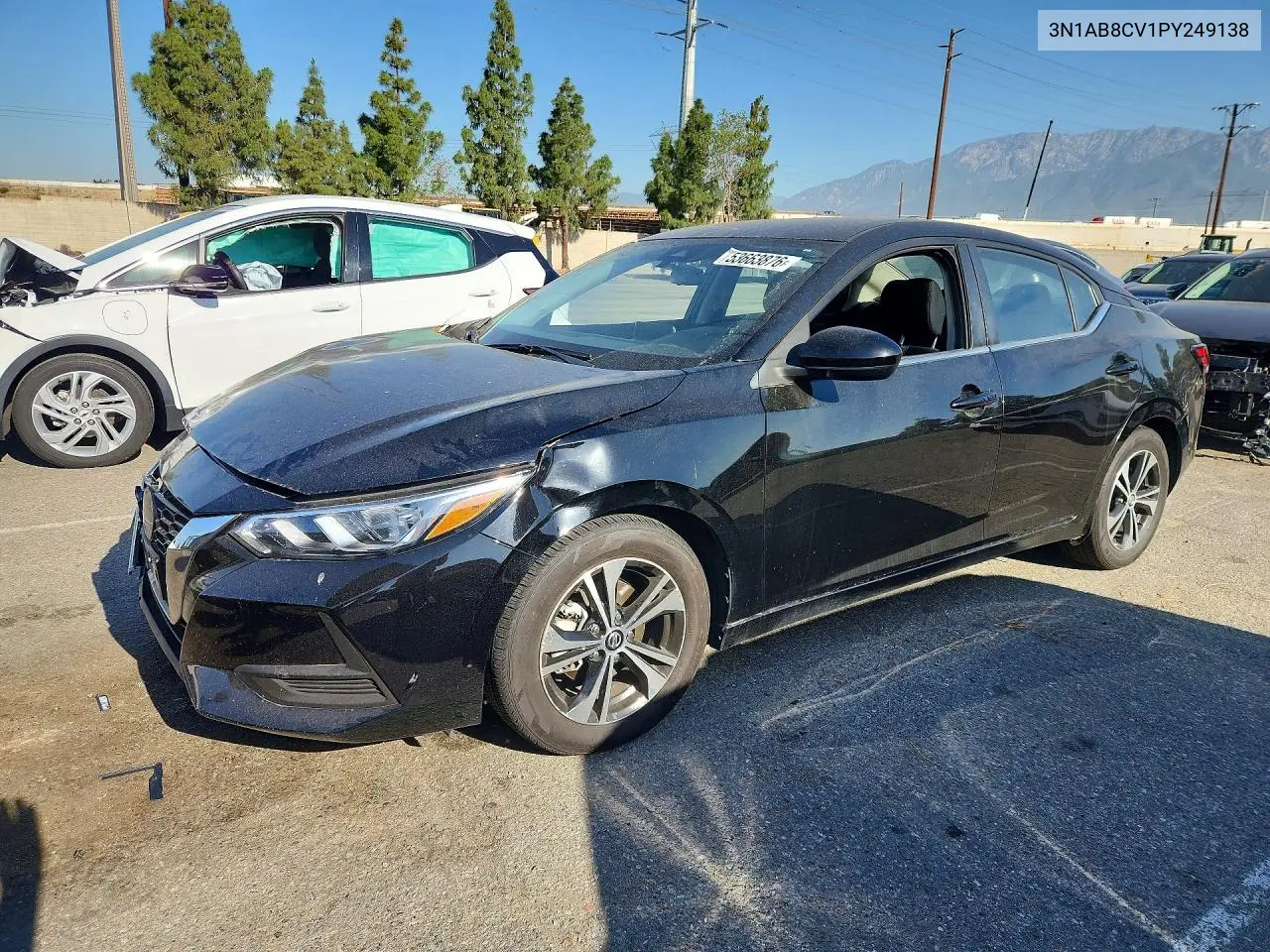 Nissan Sentra