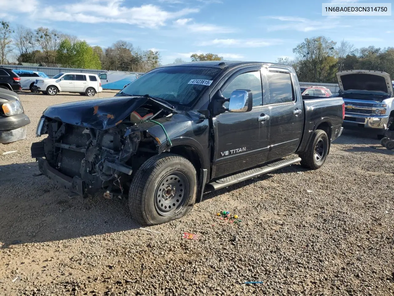 Nissan Titan (I)