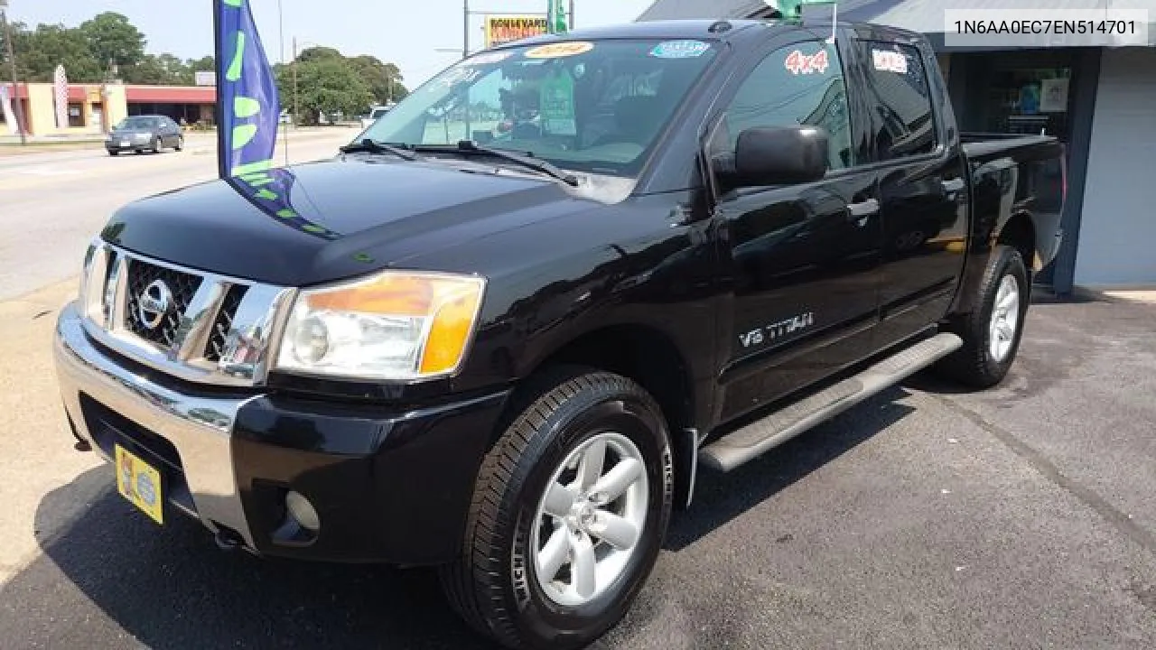 Nissan Titan (I)