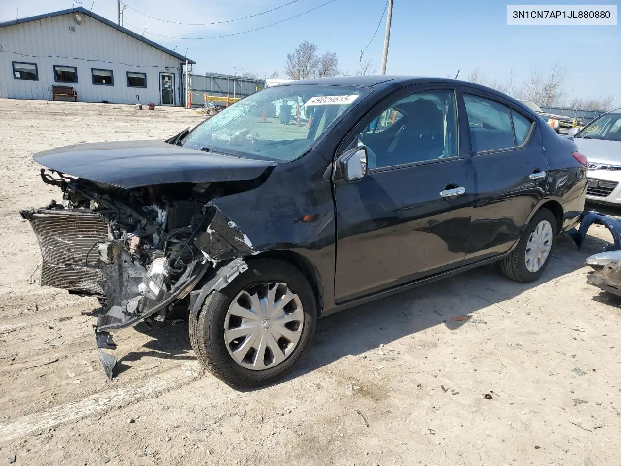 Nissan Versa (II)