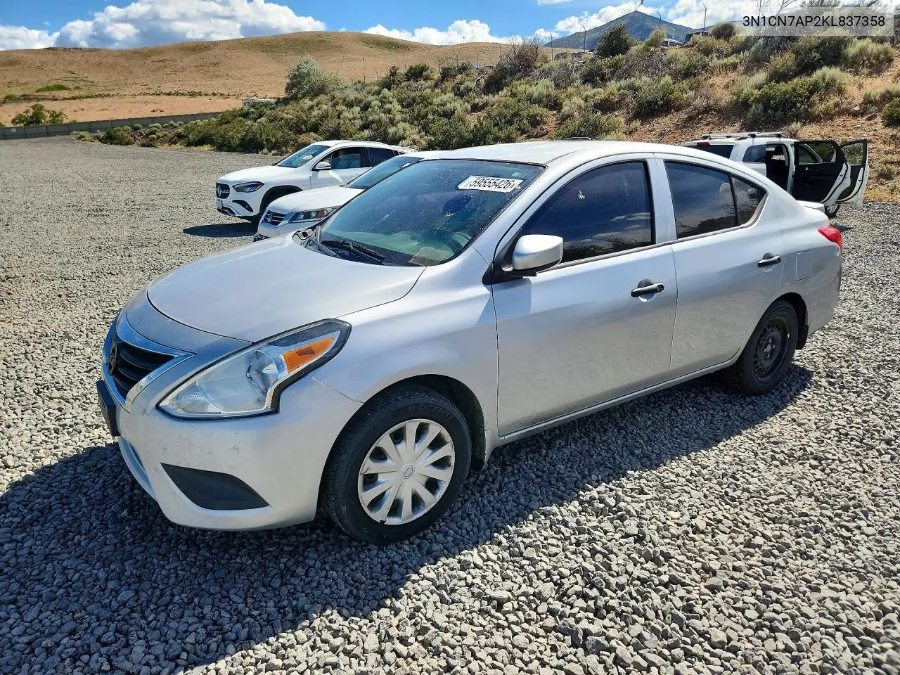 Nissan Versa (II)