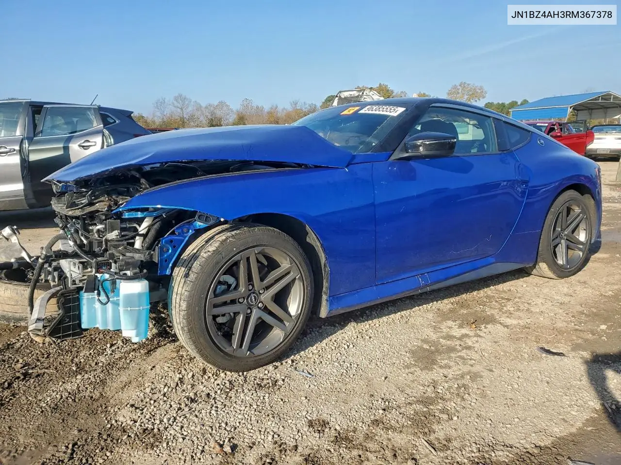 Nissan Z (Z)