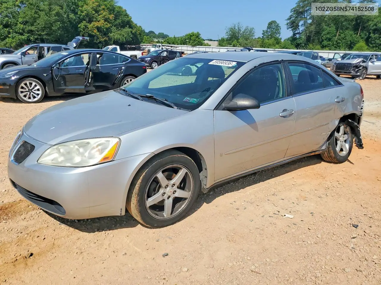 Pontiac G6 (G6)