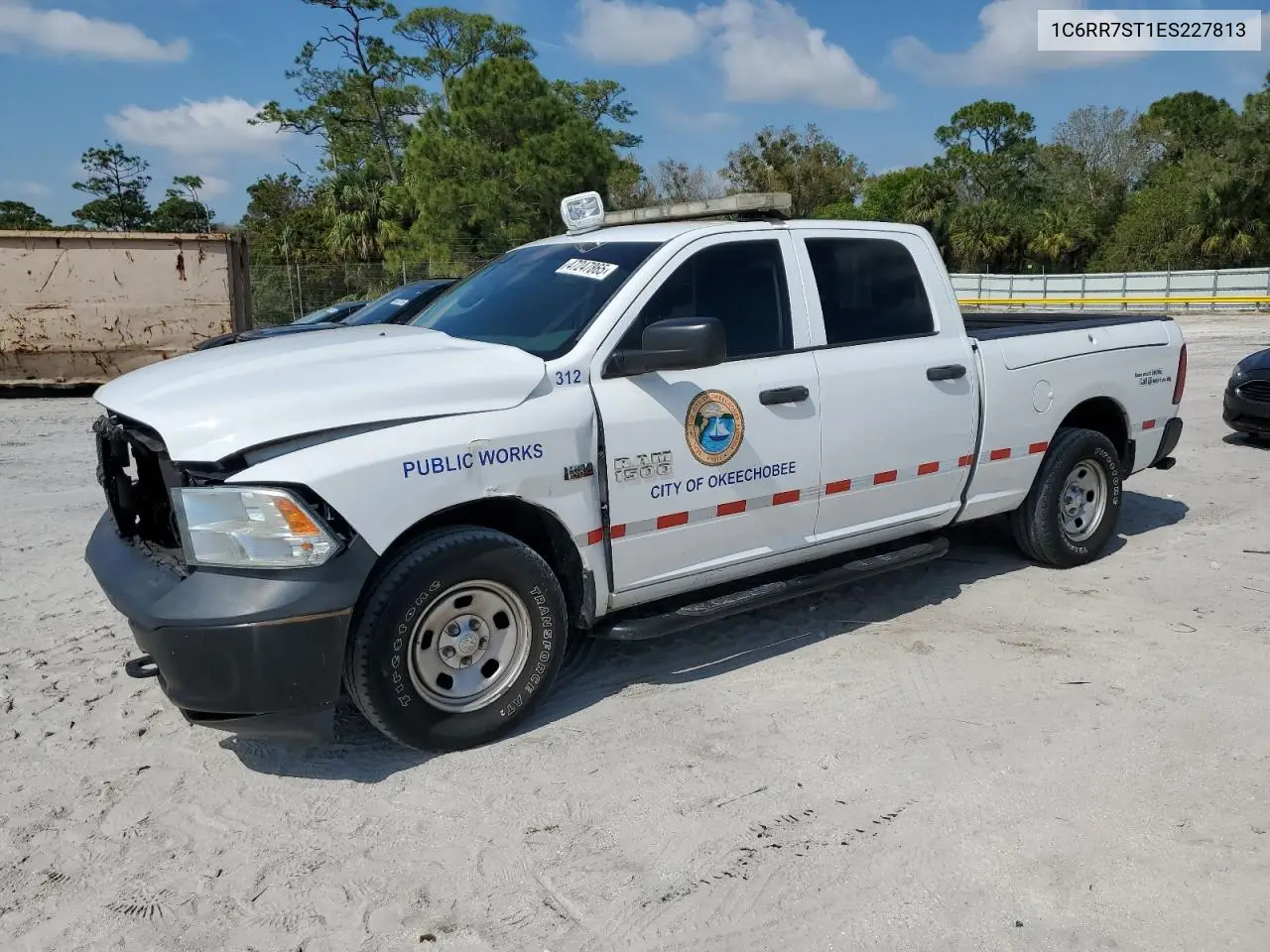 RAM 1500 (DS)