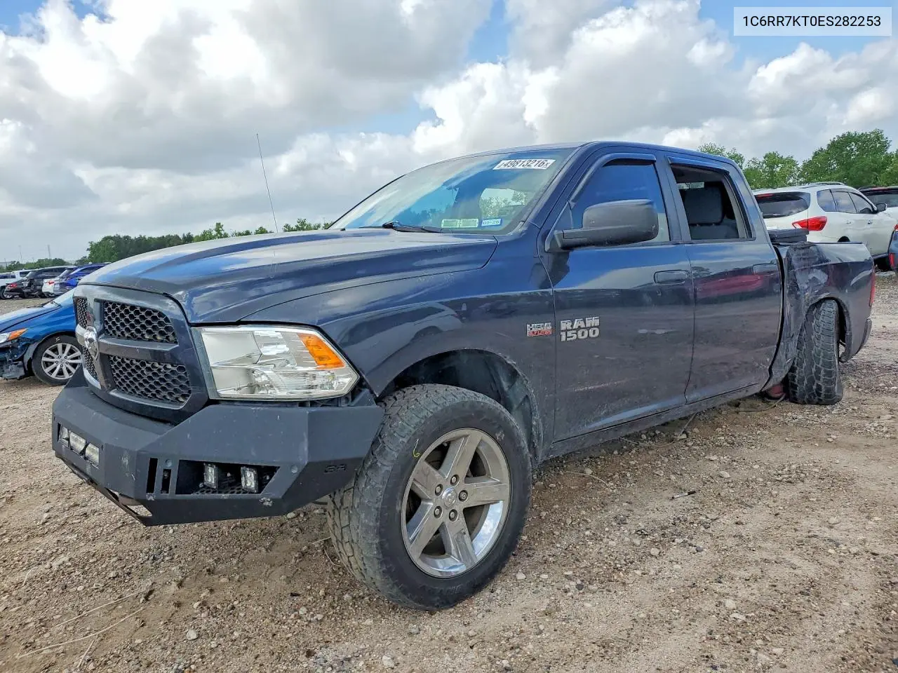 RAM 1500 (DS)