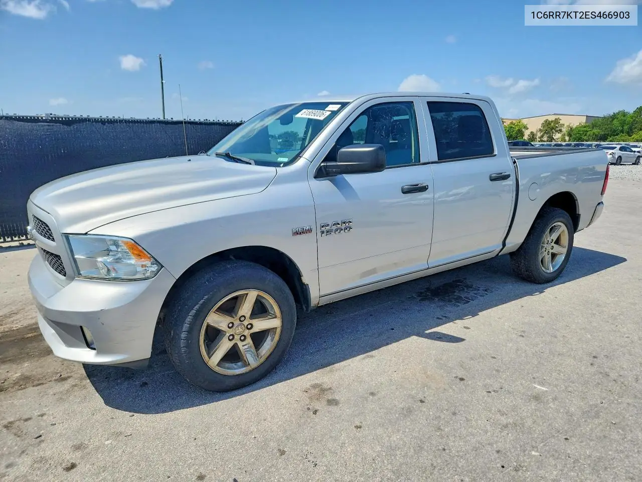 RAM 1500 (DS)
