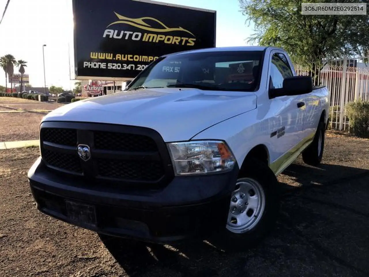 RAM 1500 (DS)
