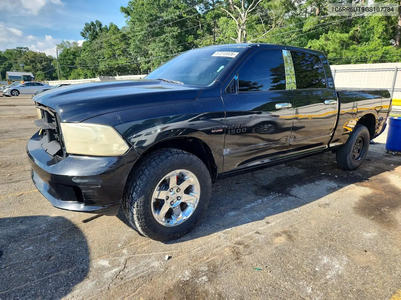 RAM 1500 (DS)
