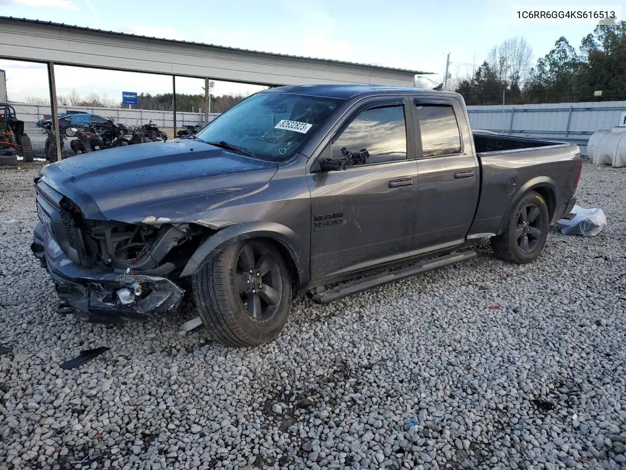 RAM 1500 (DS)