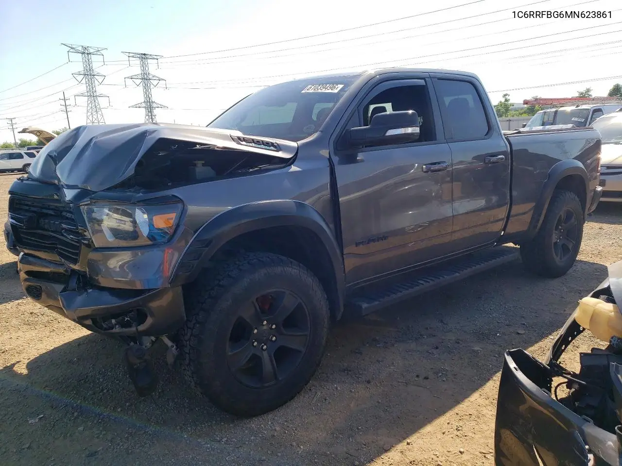 RAM 1500 (DS)