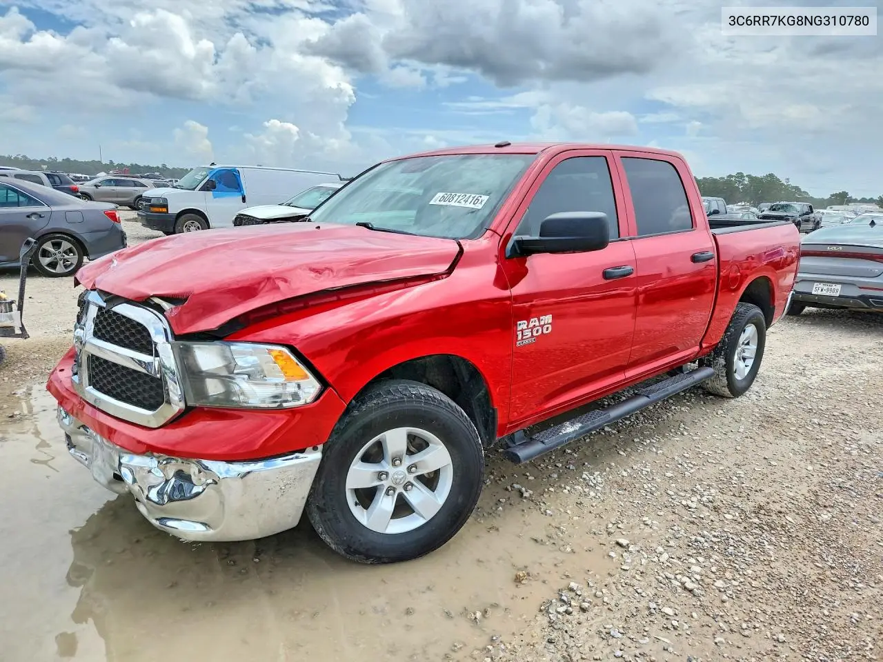 RAM 1500 (DS)