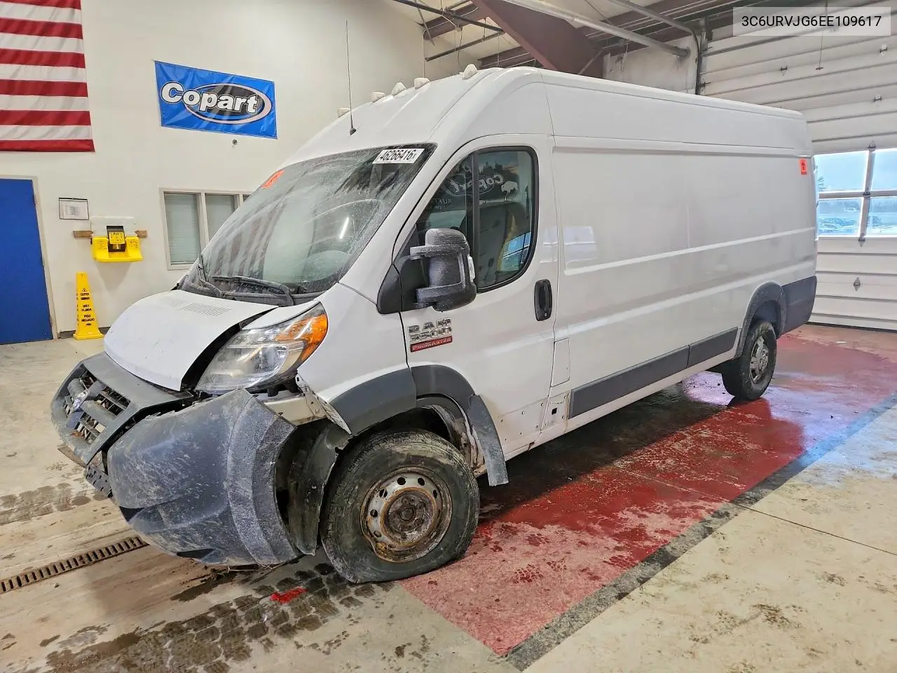 RAM ProMaster City (ProMaster City)