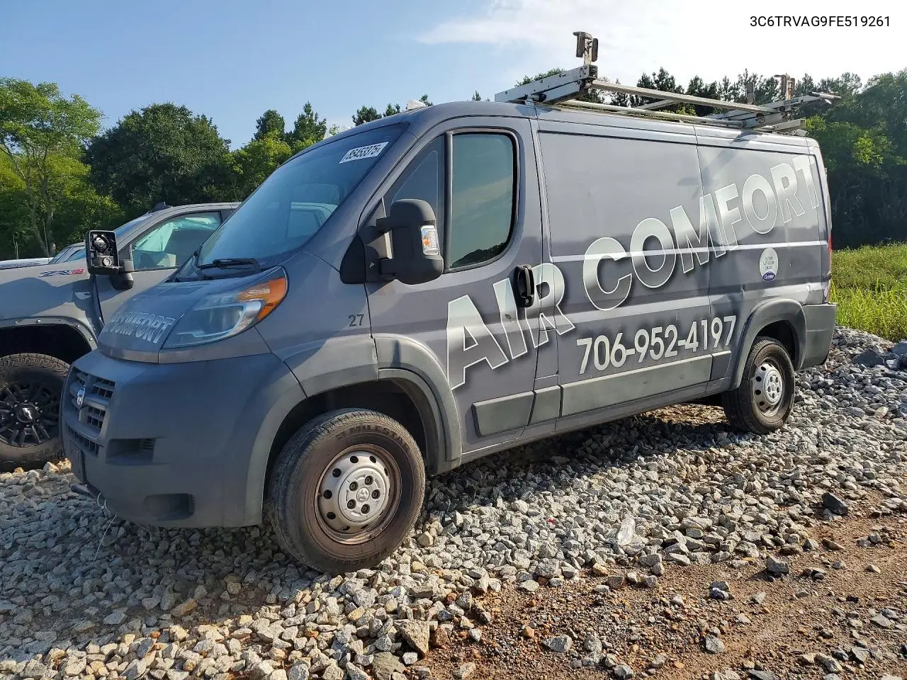 RAM ProMaster City (ProMaster City)