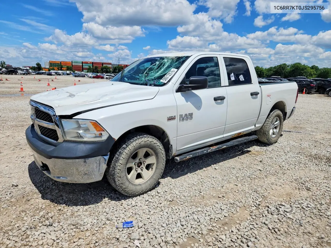 RAM 1500 (DS)