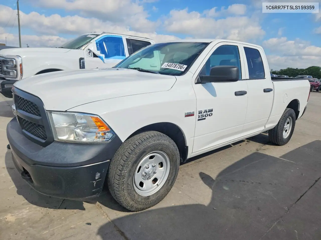 RAM 1500 (DS)