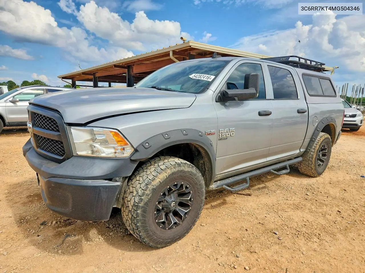 RAM 1500 (DS)