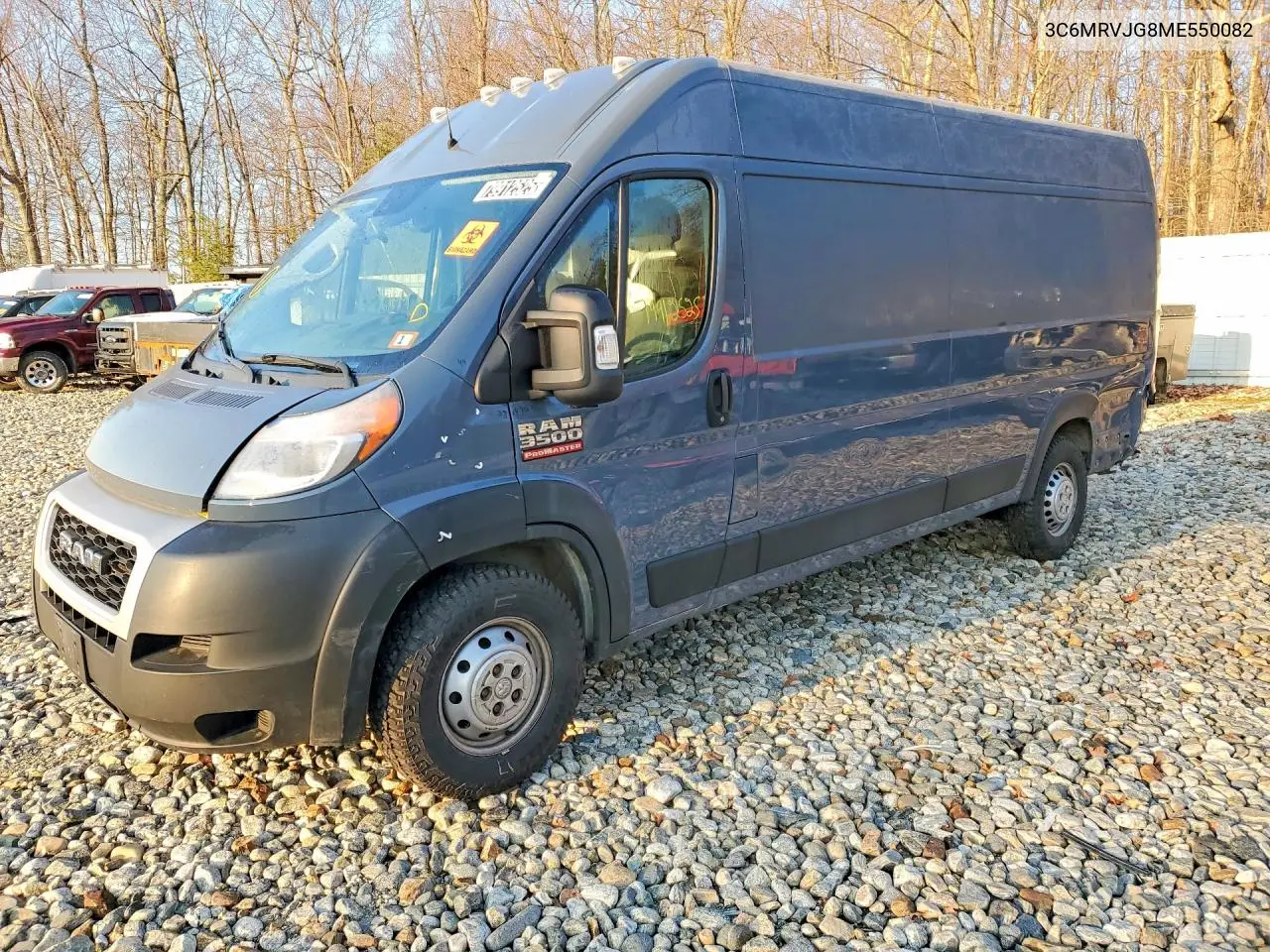 RAM ProMaster City (ProMaster City)