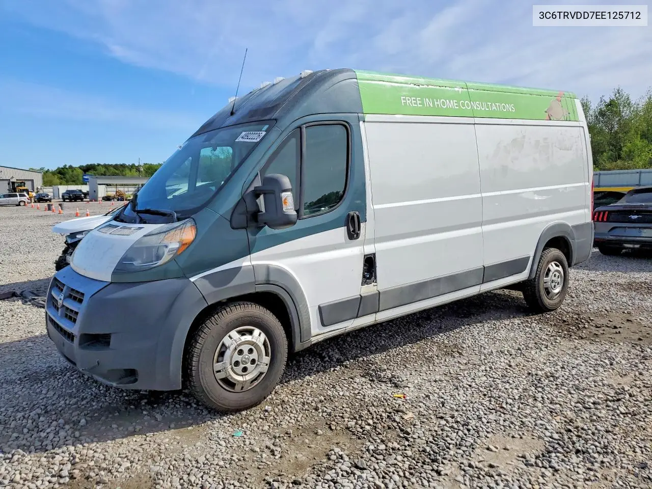 RAM ProMaster City (ProMaster City)